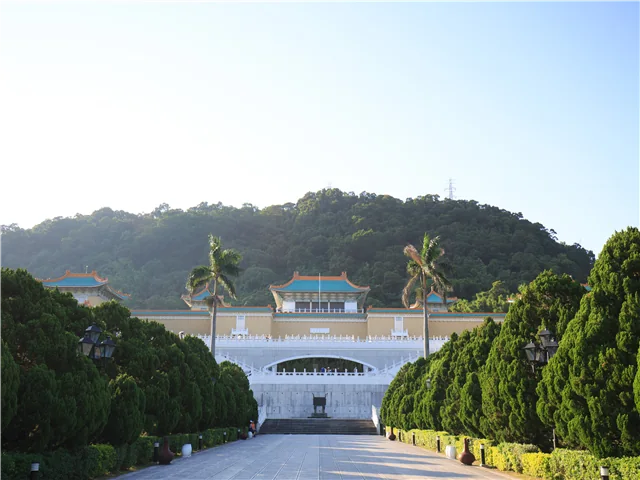 국립 고궁박물관