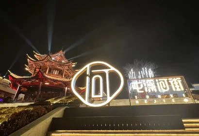 허제옛거리