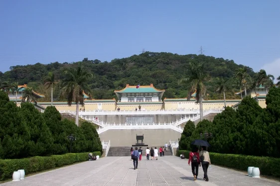 국립고궁박물관