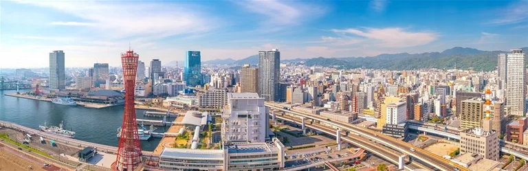 하버랜드