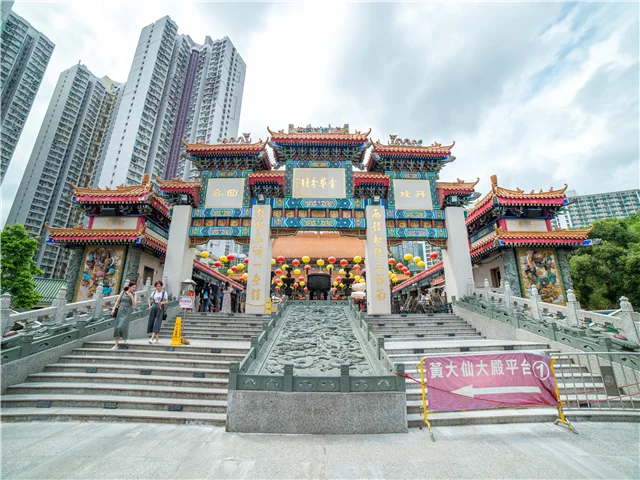 웡타이신사원
